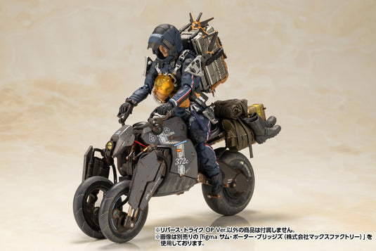 Kotobukiya - Kojima Productions: Death Stranding Reverse Trike (OP Version)