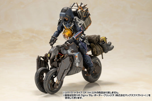 Kotobukiya - Kojima Productions: Death Stranding Reverse Trike (OP Version)