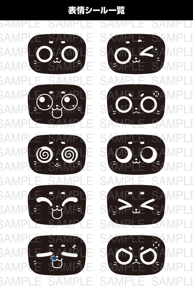 Load image into Gallery viewer, Kotobukiya - PUDU Robotics - Bellabot Model Kit
