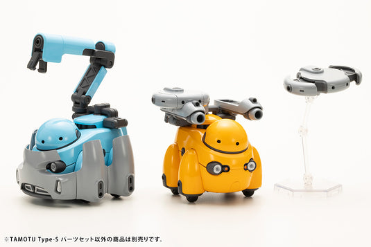 MARUTTOYS - Tamotu Type-S Parts Set