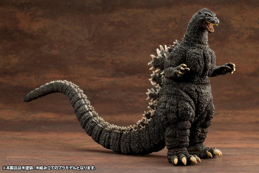 Kotobukiya - Godzilla VS Biollante (1989) - Godzilla