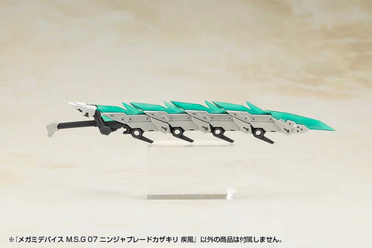 Kotobukiya - MSG - Ninja Blade Kazakiri (Gale)