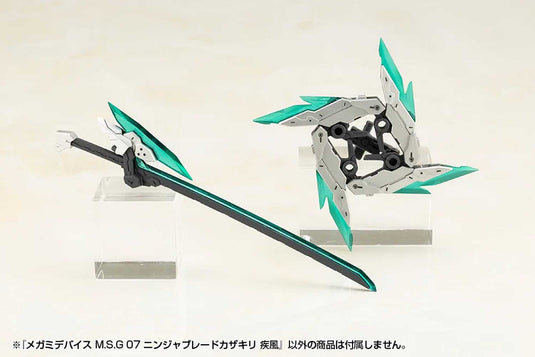 Kotobukiya - MSG - Ninja Blade Kazakiri (Gale)