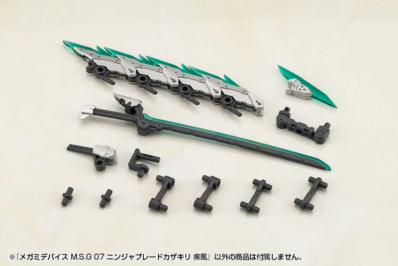 Load image into Gallery viewer, Kotobukiya - MSG - Ninja Blade Kazakiri (Gale)
