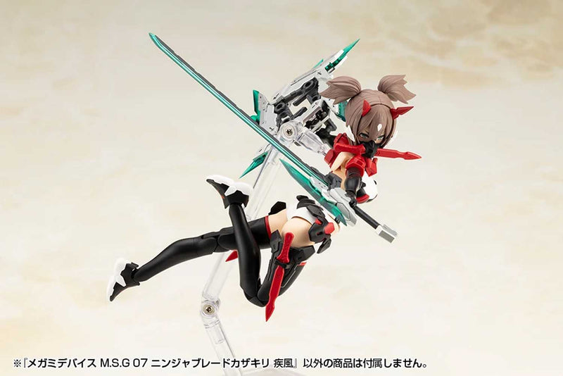 Load image into Gallery viewer, Kotobukiya - MSG - Ninja Blade Kazakiri (Gale)

