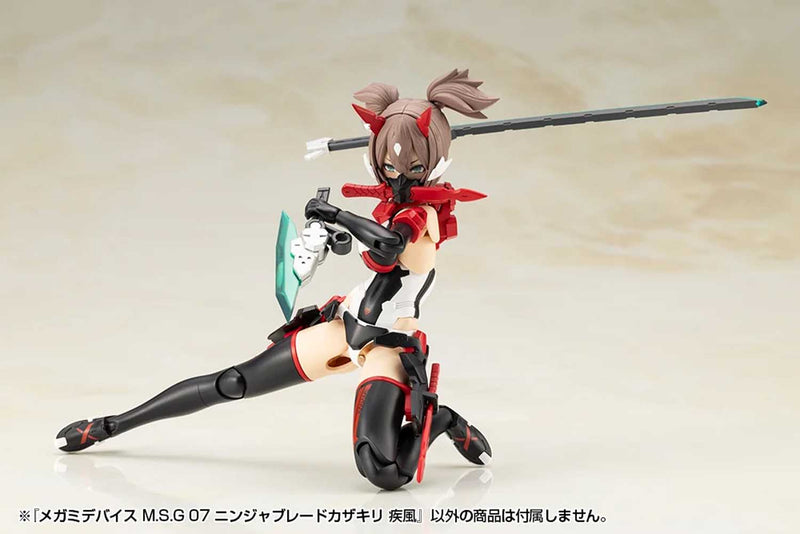 Load image into Gallery viewer, Kotobukiya - MSG - Ninja Blade Kazakiri (Gale)
