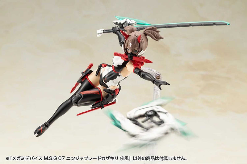 Load image into Gallery viewer, Kotobukiya - MSG - Ninja Blade Kazakiri (Gale)

