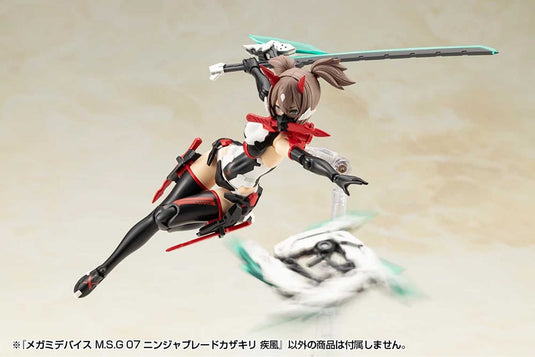 Kotobukiya - MSG - Ninja Blade Kazakiri (Gale)
