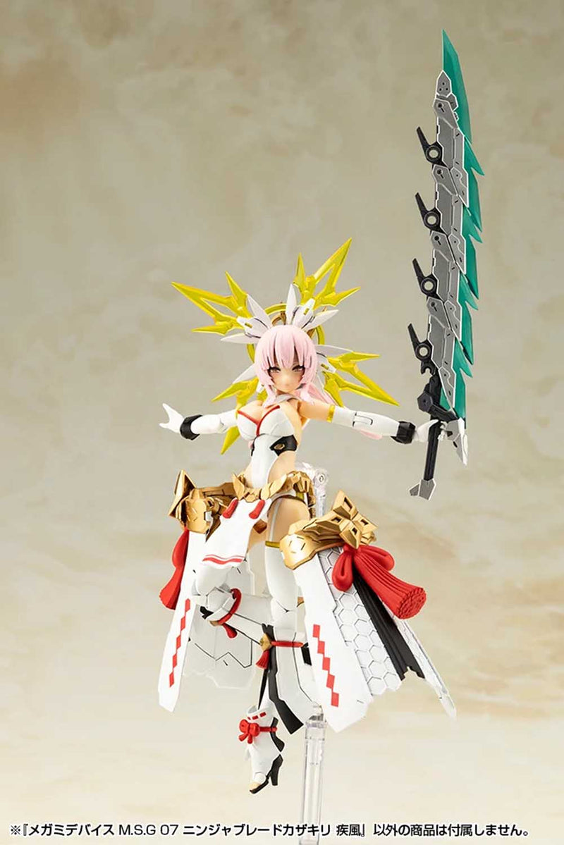 Load image into Gallery viewer, Kotobukiya - MSG - Ninja Blade Kazakiri (Gale)

