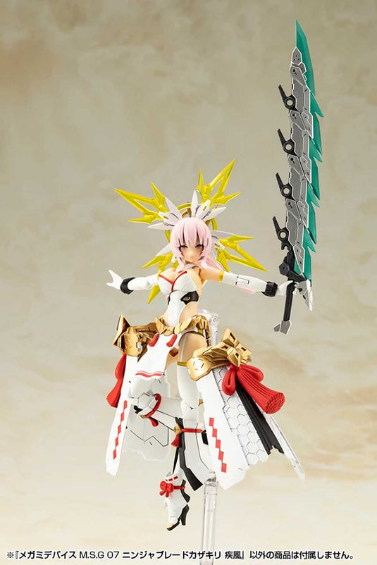 Kotobukiya - MSG - Ninja Blade Kazakiri (Gale)