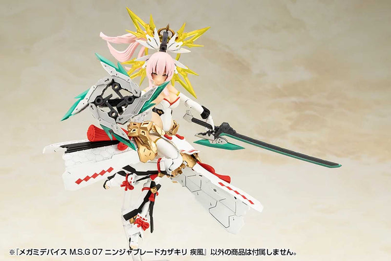 Load image into Gallery viewer, Kotobukiya - MSG - Ninja Blade Kazakiri (Gale)

