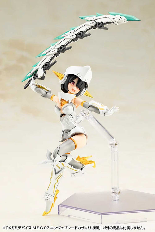 Kotobukiya - MSG - Ninja Blade Kazakiri (Gale)