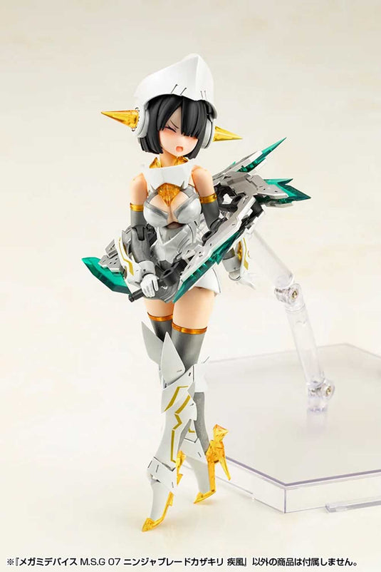 Kotobukiya - MSG - Ninja Blade Kazakiri (Gale)