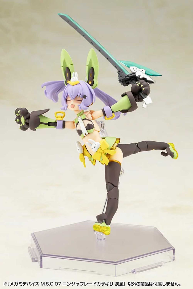 Load image into Gallery viewer, Kotobukiya - MSG - Ninja Blade Kazakiri (Gale)
