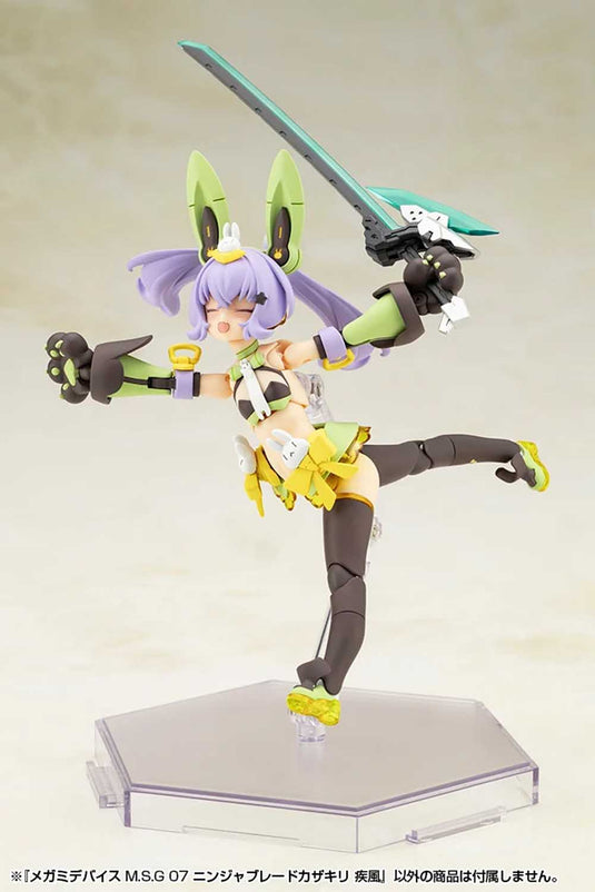 Kotobukiya - MSG - Ninja Blade Kazakiri (Gale)