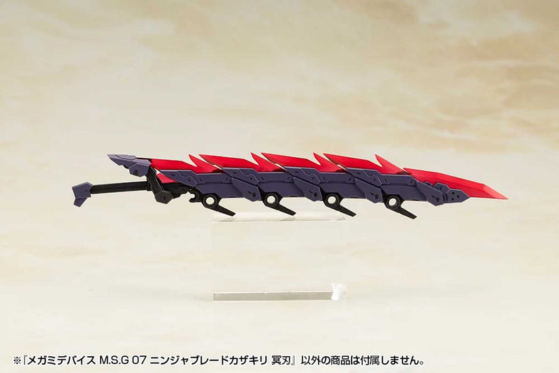 Load image into Gallery viewer, Kotobukiya - MSG - Ninja Blade Kazakiri (Dark Blade)
