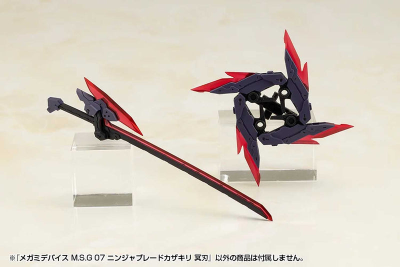 Load image into Gallery viewer, Kotobukiya - MSG - Ninja Blade Kazakiri (Dark Blade)
