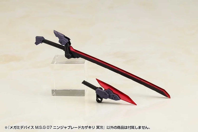 Load image into Gallery viewer, Kotobukiya - MSG - Ninja Blade Kazakiri (Dark Blade)
