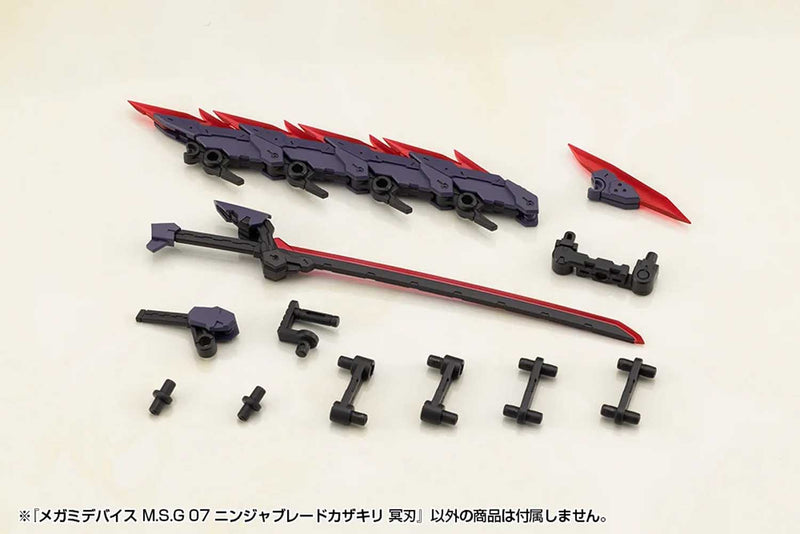 Load image into Gallery viewer, Kotobukiya - MSG - Ninja Blade Kazakiri (Dark Blade)
