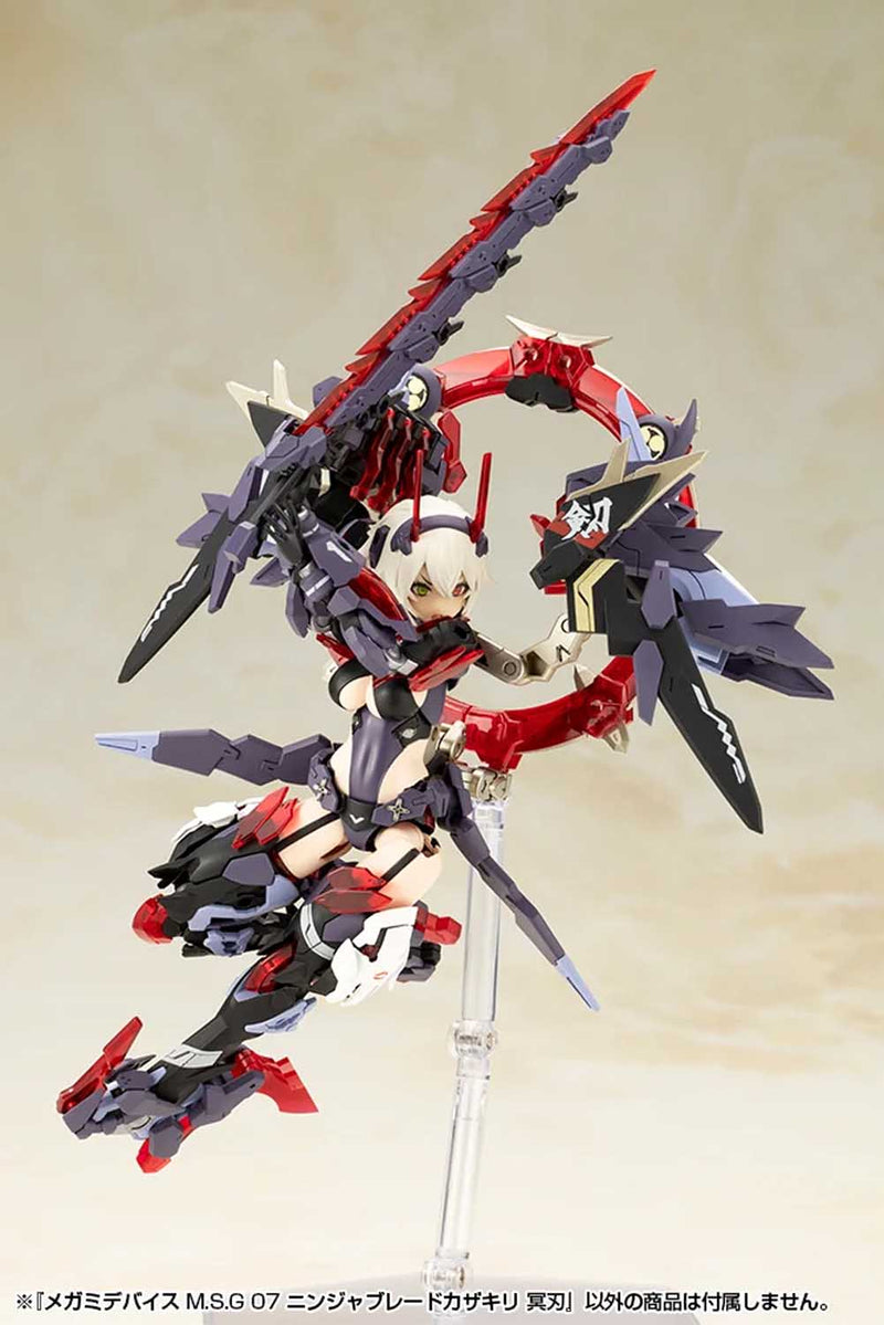 Load image into Gallery viewer, Kotobukiya - MSG - Ninja Blade Kazakiri (Dark Blade)
