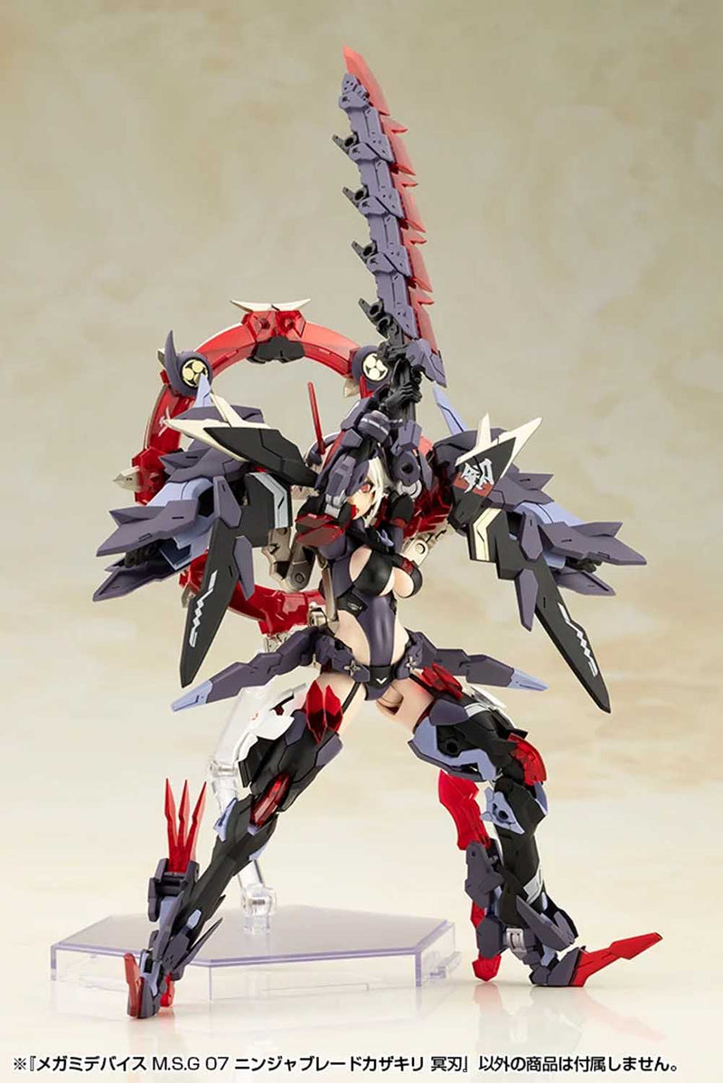 Load image into Gallery viewer, Kotobukiya - MSG - Ninja Blade Kazakiri (Dark Blade)
