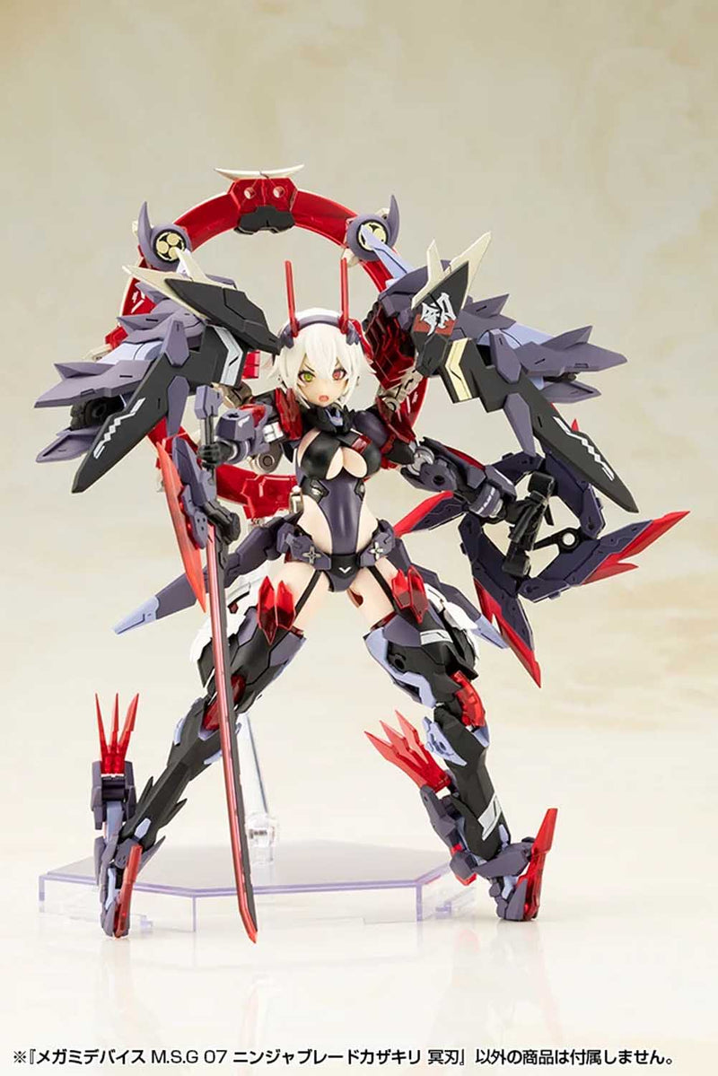 Load image into Gallery viewer, Kotobukiya - MSG - Ninja Blade Kazakiri (Dark Blade)
