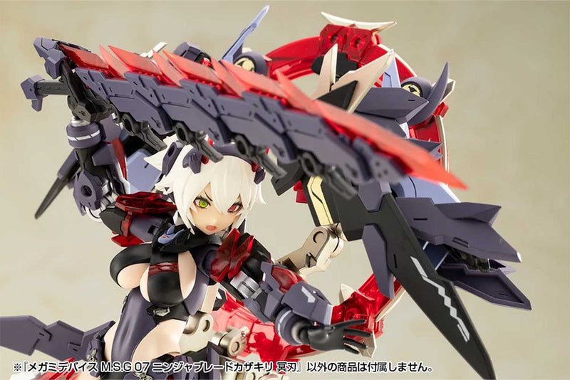 Load image into Gallery viewer, Kotobukiya - MSG - Ninja Blade Kazakiri (Dark Blade)
