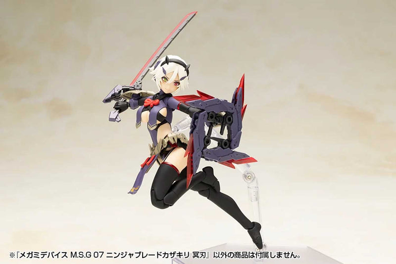 Load image into Gallery viewer, Kotobukiya - MSG - Ninja Blade Kazakiri (Dark Blade)

