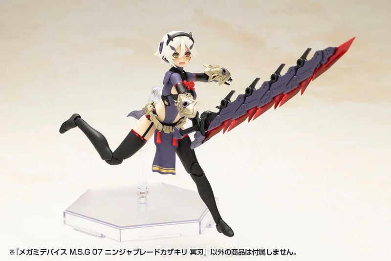 Load image into Gallery viewer, Kotobukiya - MSG - Ninja Blade Kazakiri (Dark Blade)
