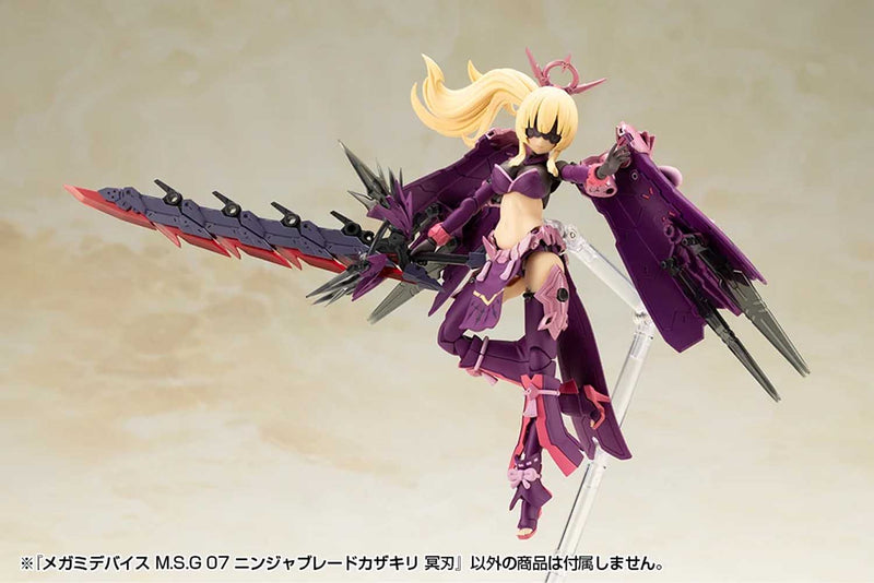 Load image into Gallery viewer, Kotobukiya - MSG - Ninja Blade Kazakiri (Dark Blade)
