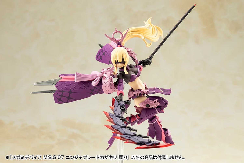 Load image into Gallery viewer, Kotobukiya - MSG - Ninja Blade Kazakiri (Dark Blade)
