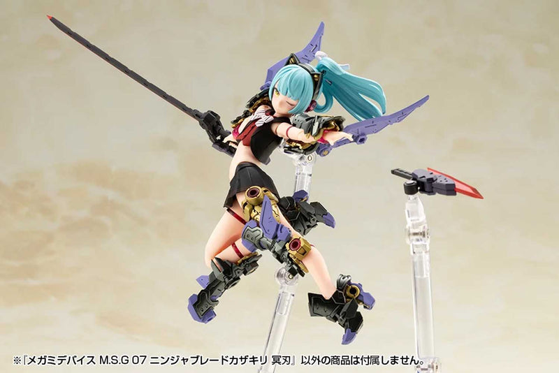 Load image into Gallery viewer, Kotobukiya - MSG - Ninja Blade Kazakiri (Dark Blade)
