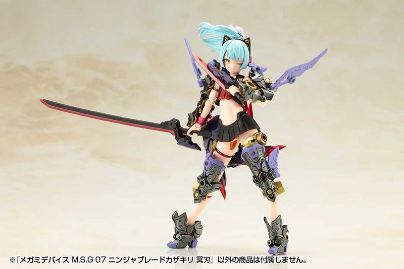 Load image into Gallery viewer, Kotobukiya - MSG - Ninja Blade Kazakiri (Dark Blade)

