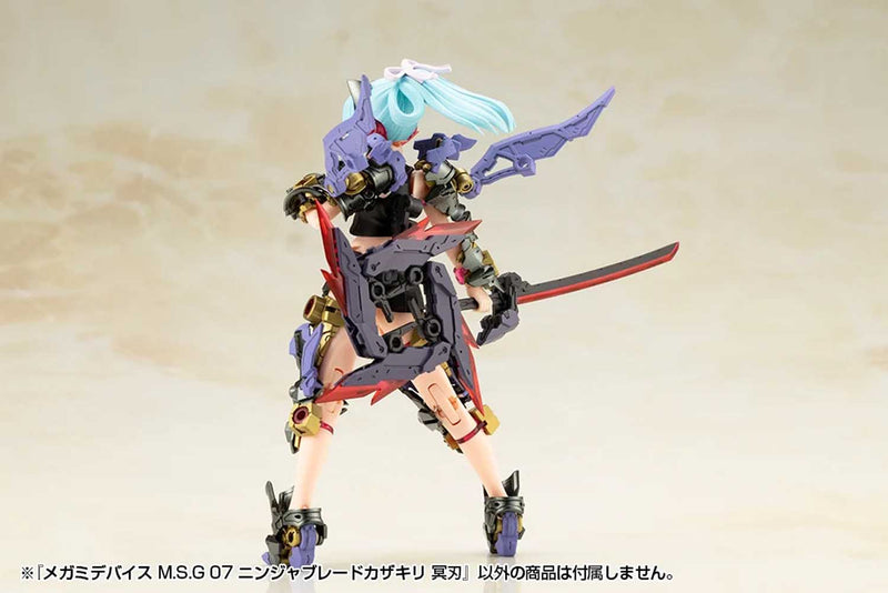 Load image into Gallery viewer, Kotobukiya - MSG - Ninja Blade Kazakiri (Dark Blade)
