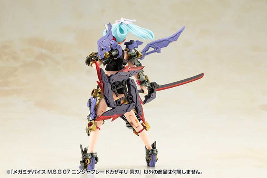 Kotobukiya - MSG - Ninja Blade Kazakiri (Dark Blade)