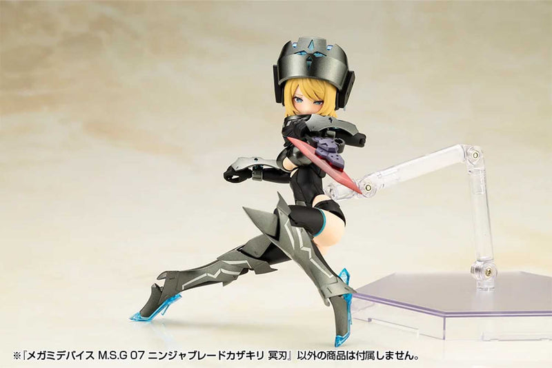 Load image into Gallery viewer, Kotobukiya - MSG - Ninja Blade Kazakiri (Dark Blade)
