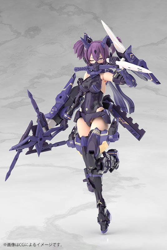 Kotobukiya - Megami Device - Asra Ninja Kaname (Shadow Edition) Full Package