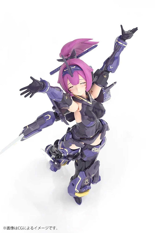 Kotobukiya - Megami Device - Asra Archer Kizuna (Shadow Edition) Full Package