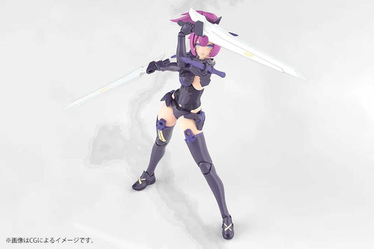 Kotobukiya - Megami Device - Asra Archer Kizuna (Shadow Edition) Full Package