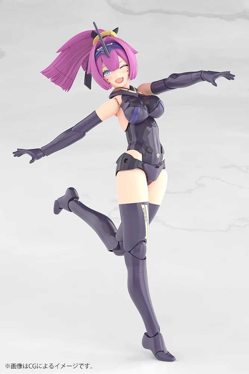 Load image into Gallery viewer, Kotobukiya - Megami Device - Asra Archer Kizuna (Shadow Edition) Full Package
