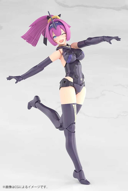 Kotobukiya - Megami Device - Asra Archer Kizuna (Shadow Edition) Full Package