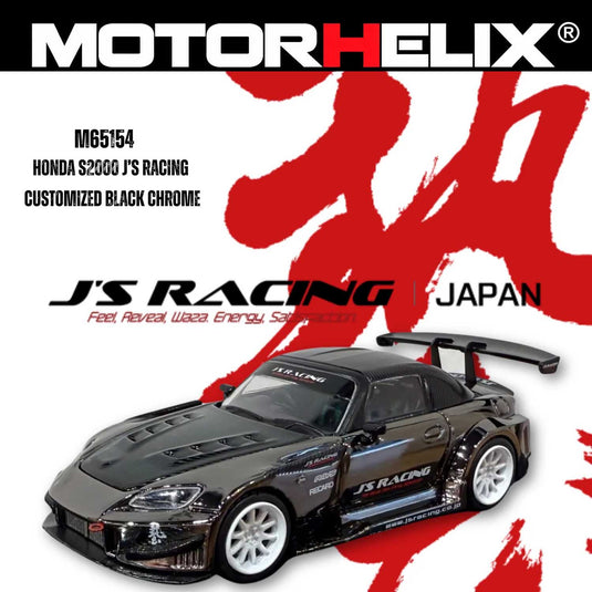 MotorHelix - Honda S2000 J's Racing (Customized Black Chrome) 1/64 Scale Diecast Model Car (M65154)