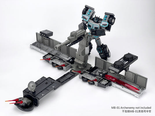 Fans Hobby - Master Builder - MB-09A Trailer for MB-01 Archenemy (Reissue)