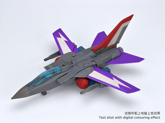 Fans Hobby - MB-24 Lernaean