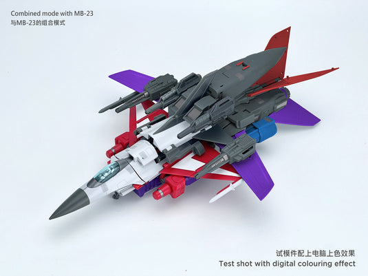 Fans Hobby - MB-24 Lernaean