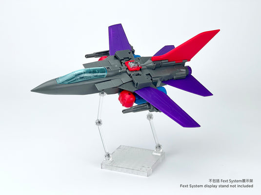 Fans Hobby - MB-24 Lernaean