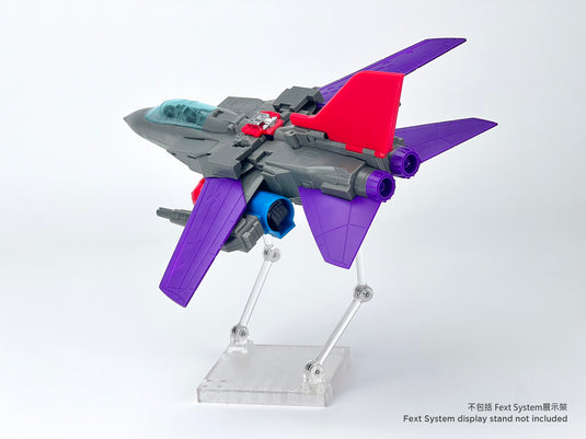 Fans Hobby - MB-24 Lernaean