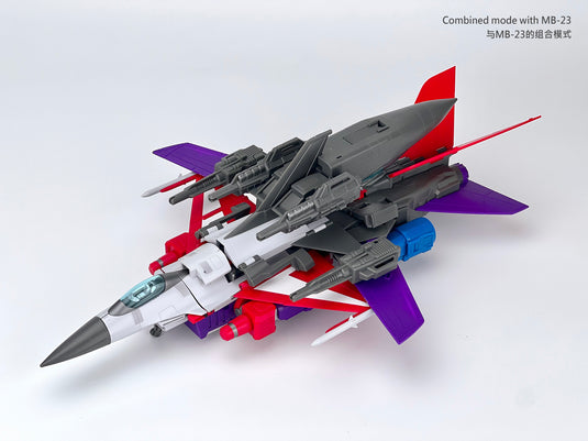 Fans Hobby - MB-24 Lernaean