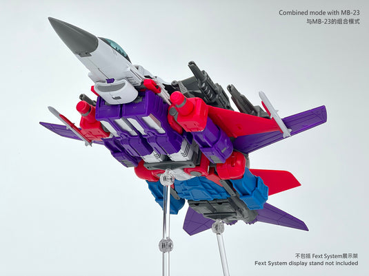 Fans Hobby - MB-24 Lernaean