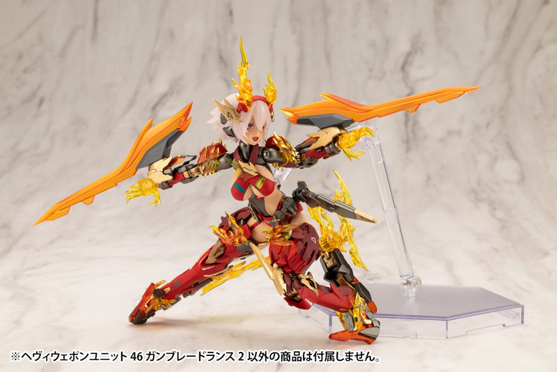 Load image into Gallery viewer, Kotobukiya - MSG46 - Heavy Weapon Unit - Gun Blade Lance2
